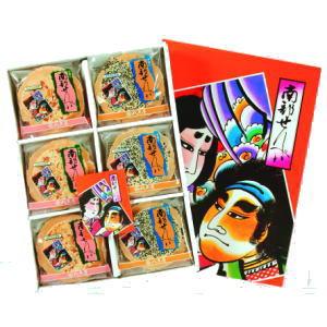 中古 スペイン土産 ８枚セット Danisa］箱入りバタークッキー／ダニサ ｜オンセブンデイズ【公式通販】